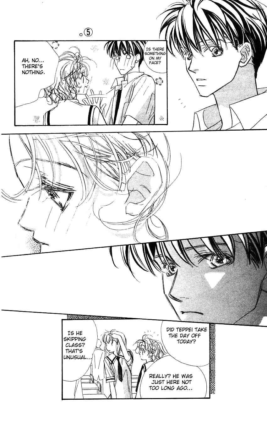 Page 15 Chapter 21 Yoru Made Matenai.