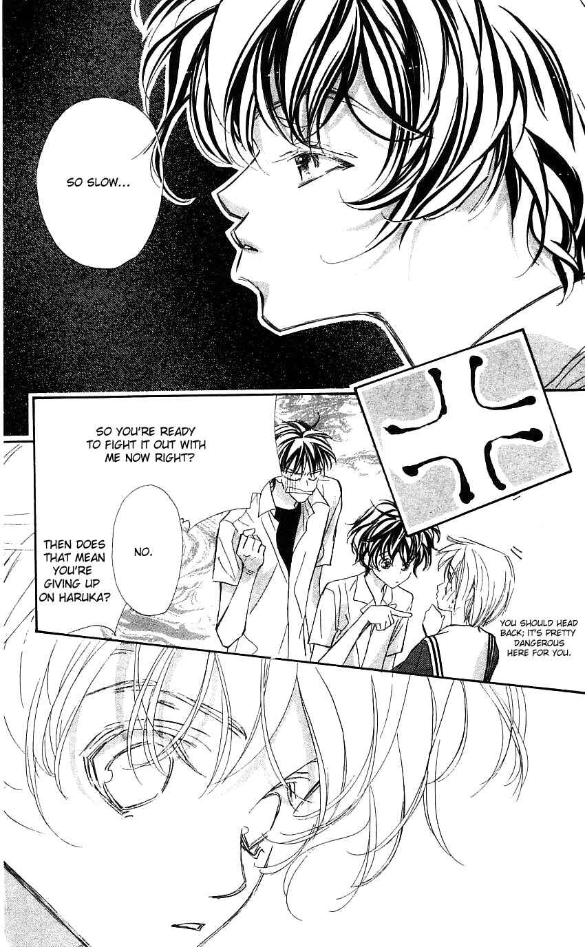 Page 19 Chapter 21 Yoru Made Matenai.