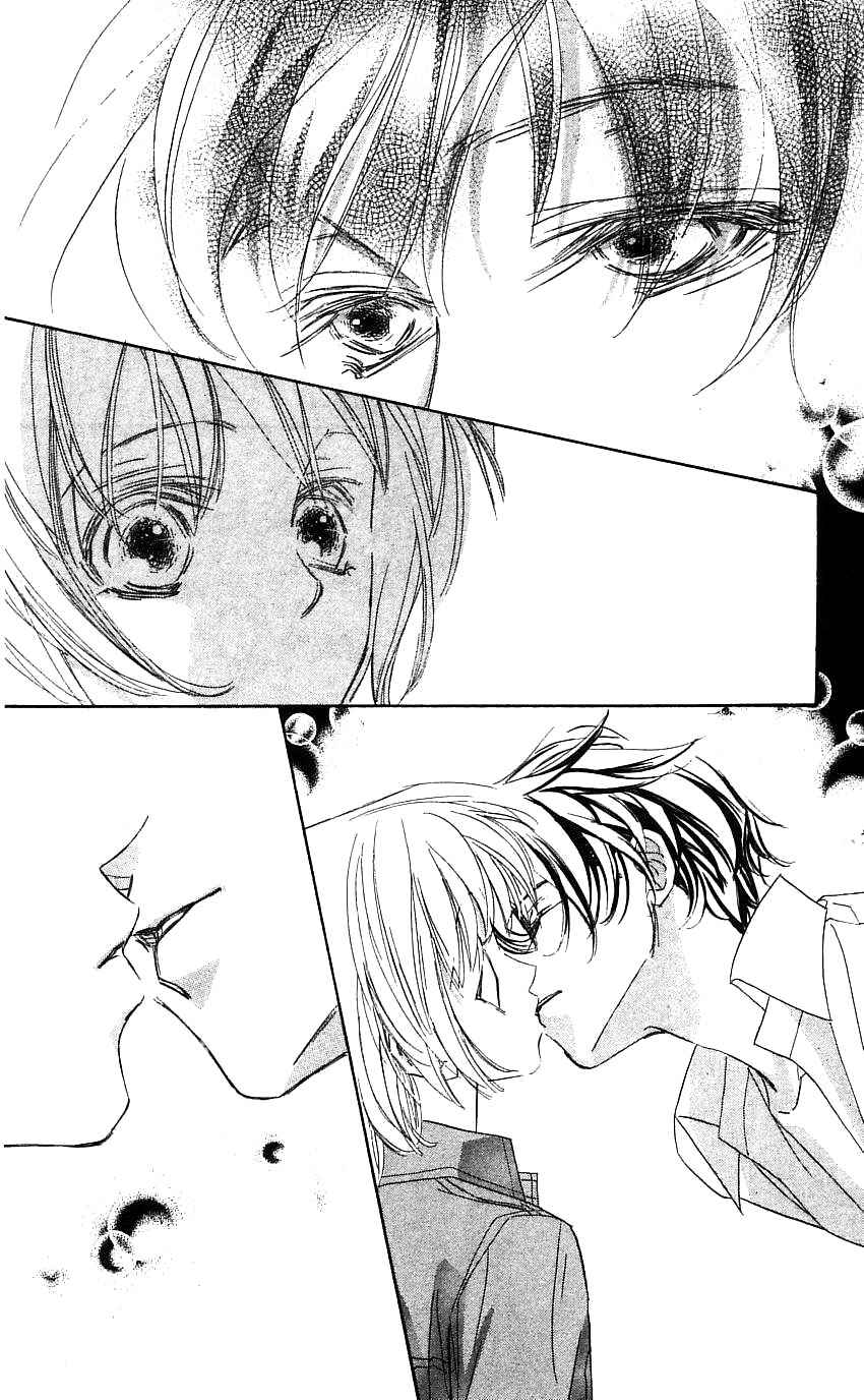 Page 2 Chapter 21 Yoru Made Matenai.