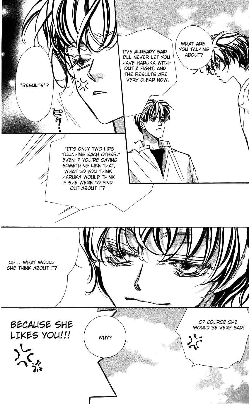 Page 20 Chapter 21 Yoru Made Matenai.