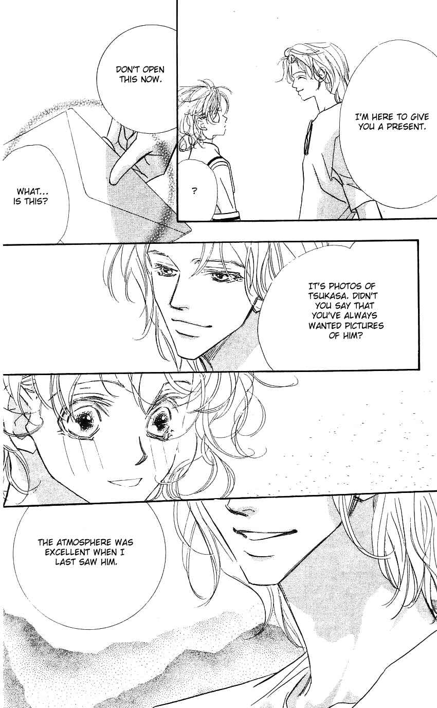 Page 23 Chapter 21 Yoru Made Matenai.