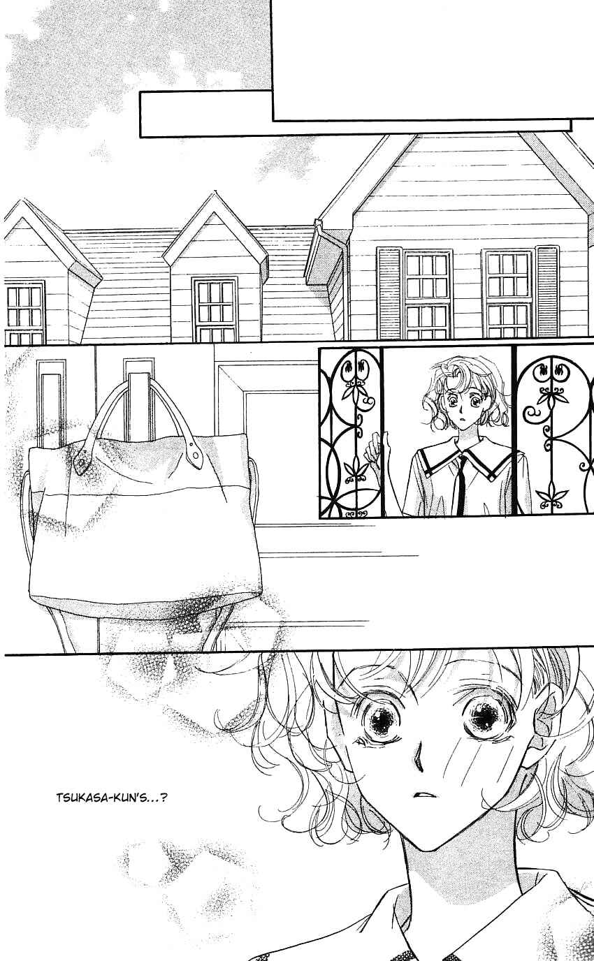 Page 27 Chapter 21 Yoru Made Matenai.