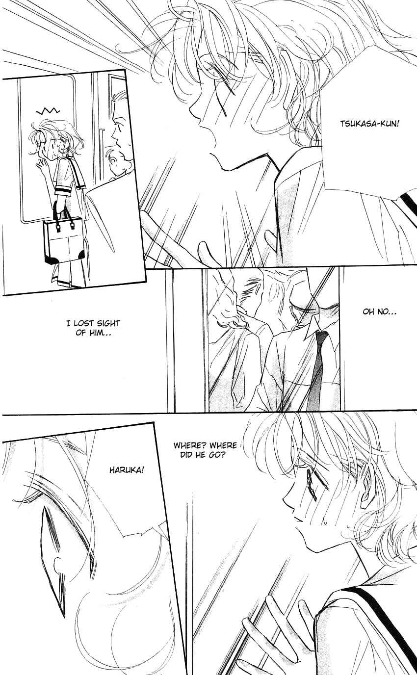 Page 31 Chapter 21 Yoru Made Matenai.