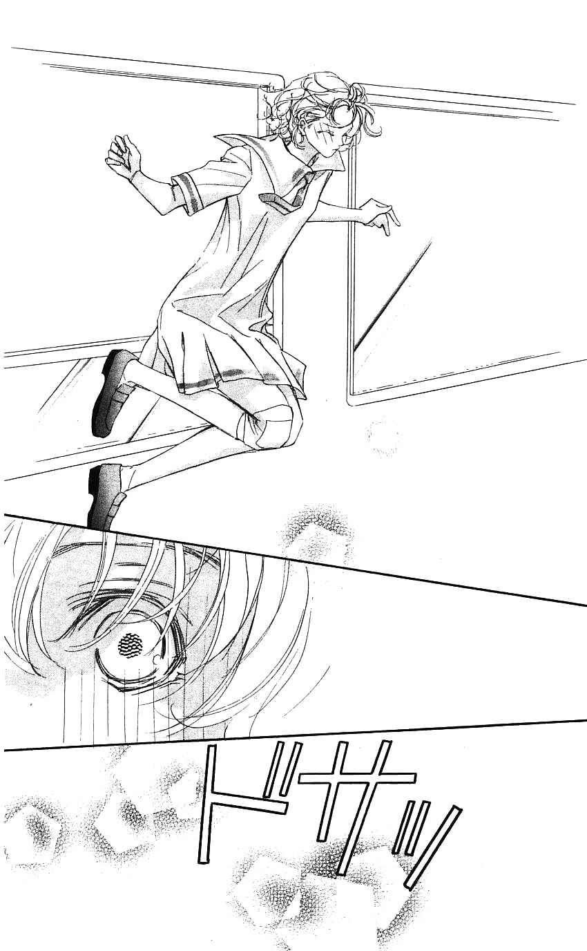 Page 35 Chapter 21 Yoru Made Matenai.