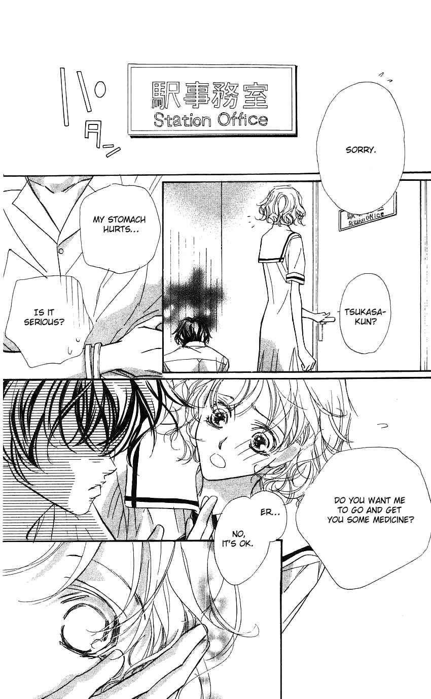 Page 39 Chapter 21 Yoru Made Matenai.