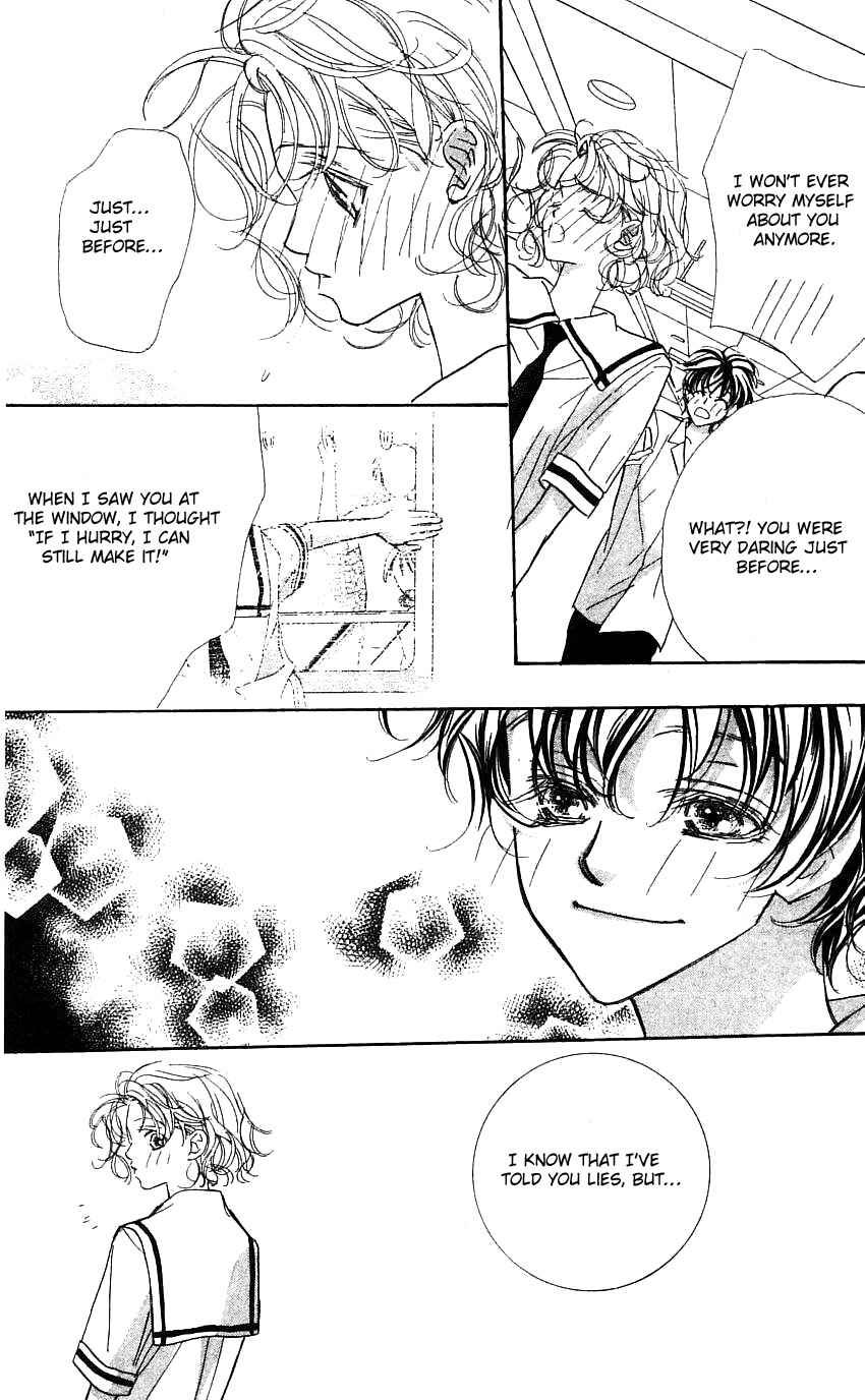Page 41 Chapter 21 Yoru Made Matenai.