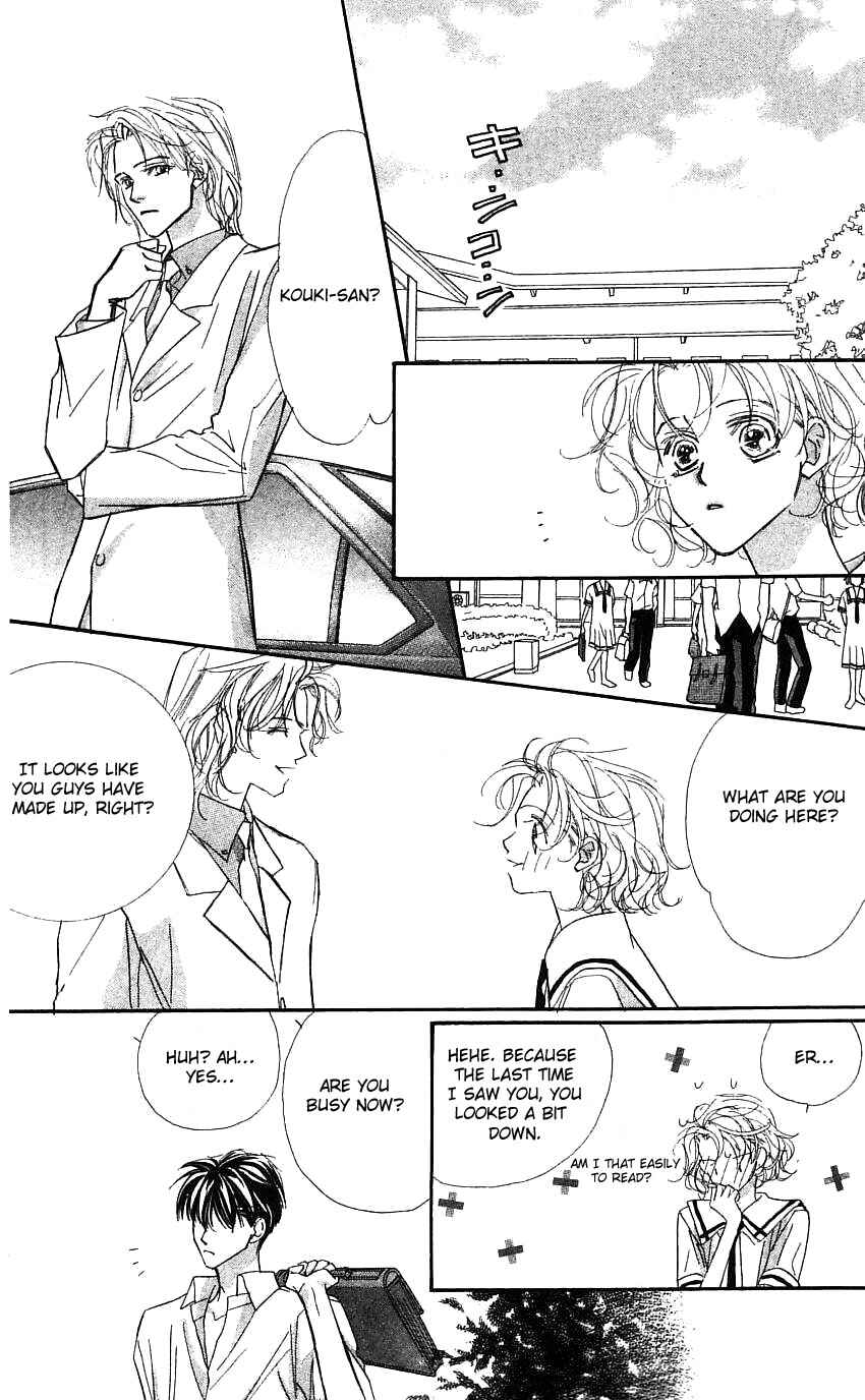 Page 44 Chapter 21 Yoru Made Matenai.
