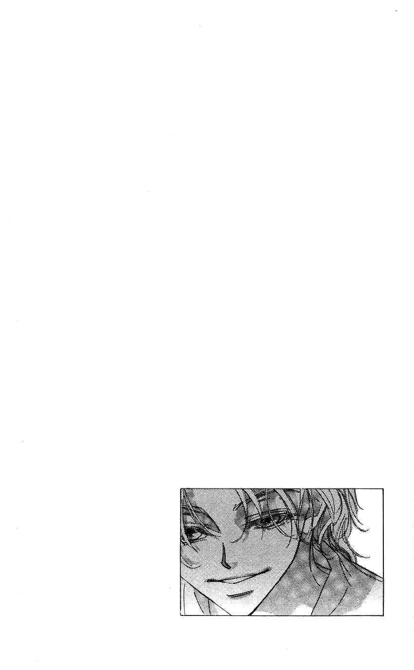 Page 46 Chapter 21 Yoru Made Matenai.