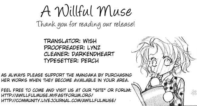 Page 47 Chapter 21 Yoru Made Matenai.