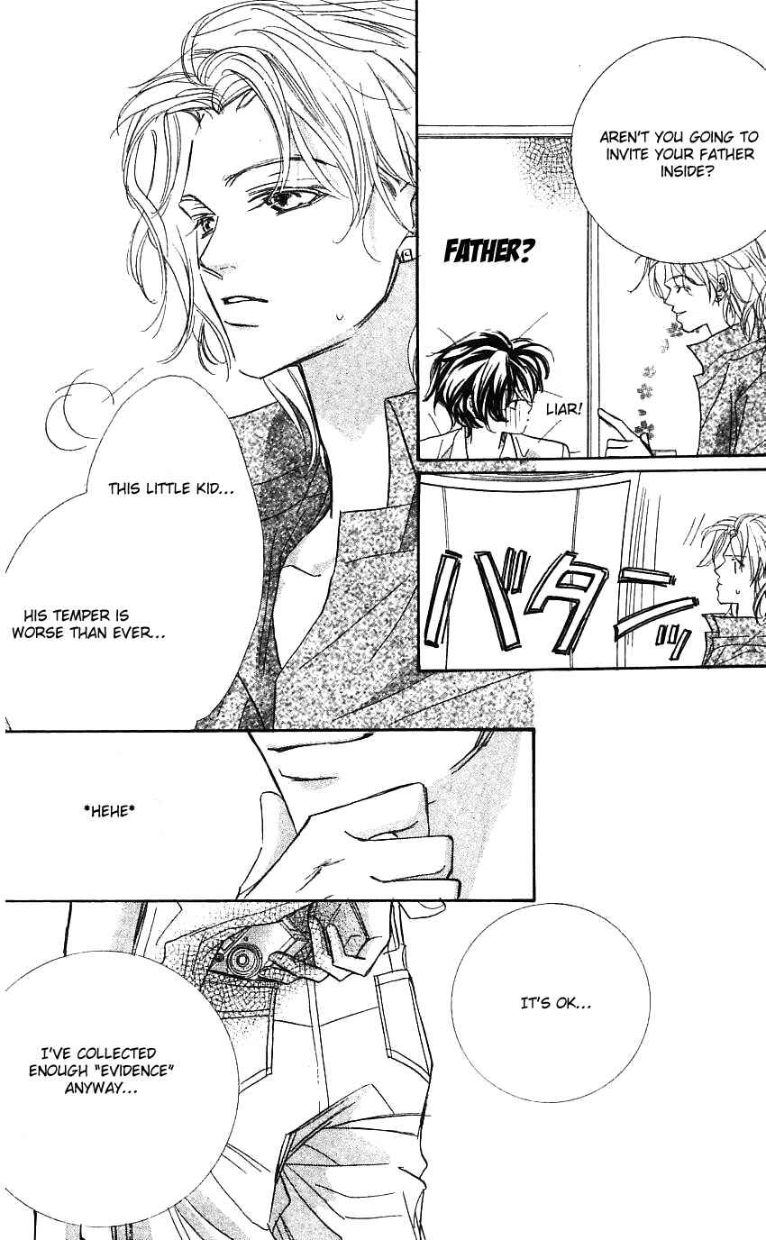 Page 5 Chapter 21 Yoru Made Matenai.