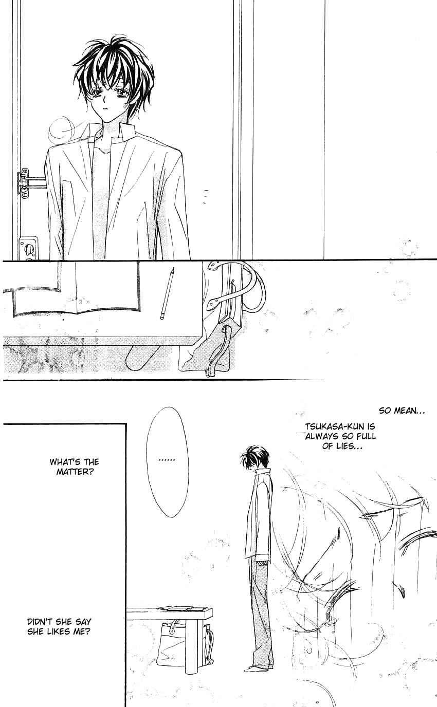 Page 6 Chapter 21 Yoru Made Matenai.