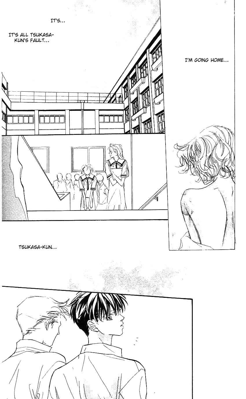 Page 7 Chapter 21 Yoru Made Matenai.