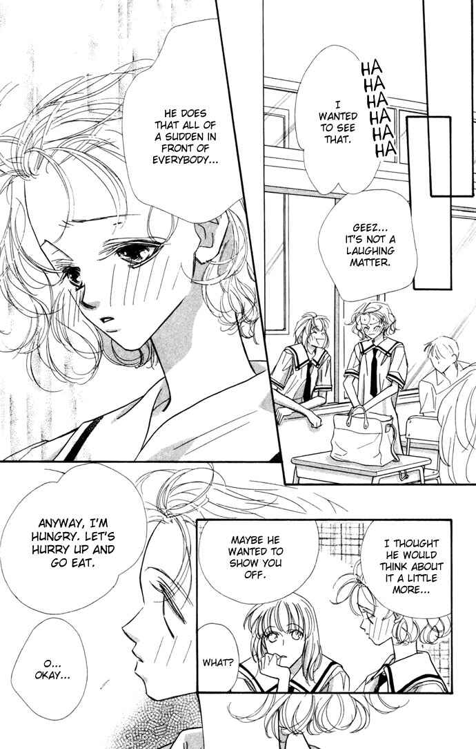 Page 9 Chapter 11 Yoru Made Matenai.