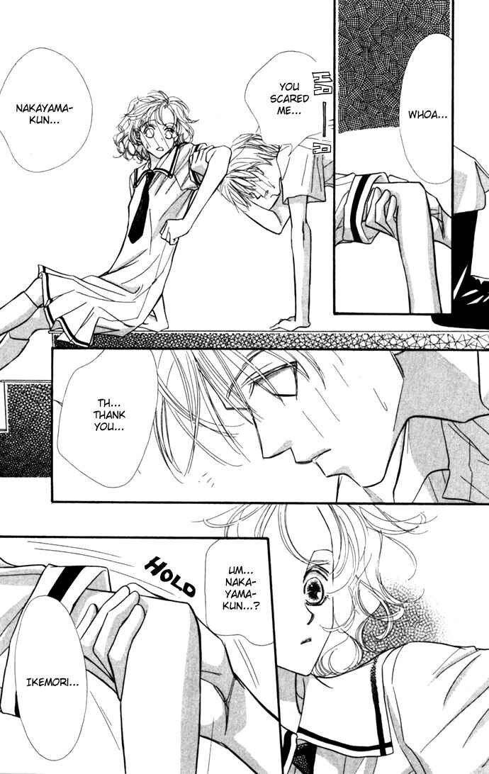 Page 15 Chapter 11 Yoru Made Matenai.