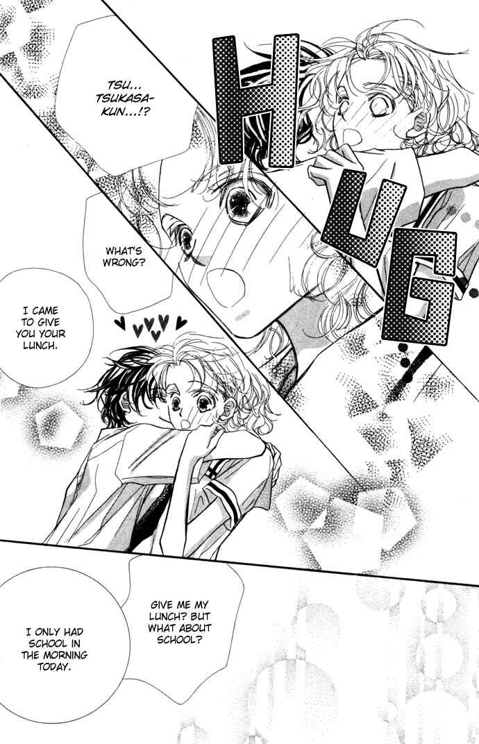 Page 17 Chapter 11 Yoru Made Matenai.