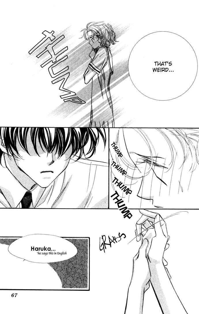 Page 20 Chapter 11 Yoru Made Matenai.