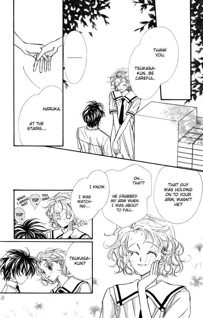 Page 23 Chapter 11 Yoru Made Matenai.