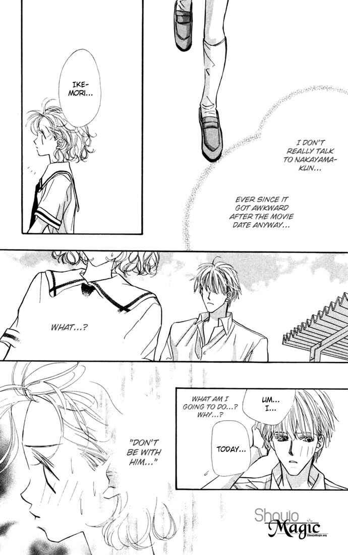 Page 25 Chapter 11 Yoru Made Matenai.