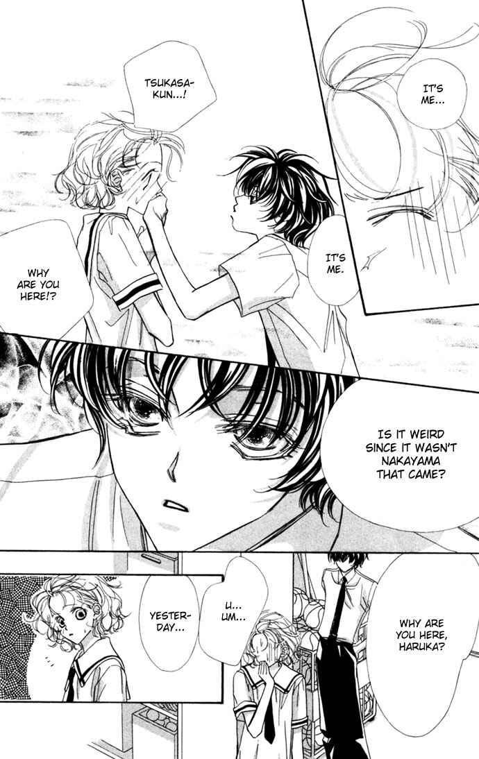 Page 31 Chapter 11 Yoru Made Matenai.