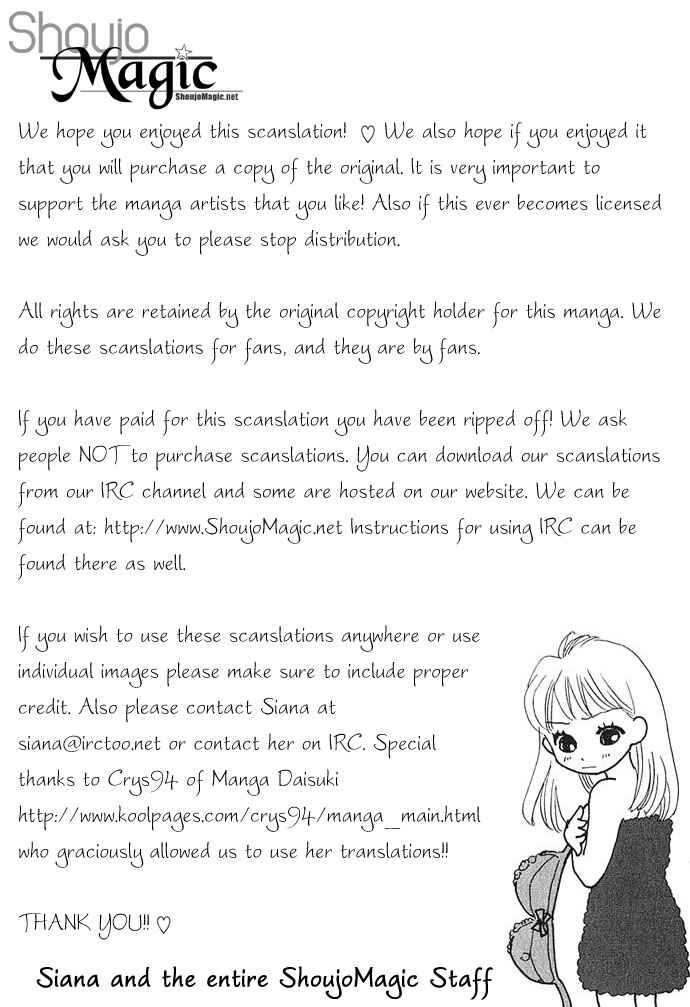 Page 48 Chapter 11 Yoru Made Matenai.