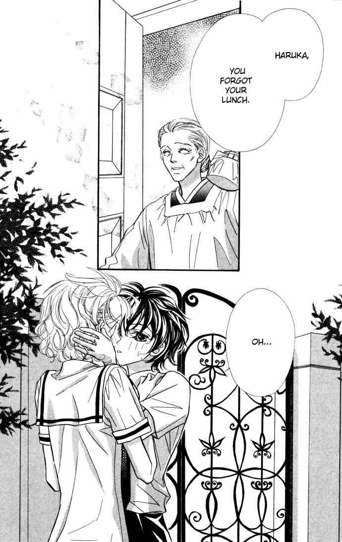 Page 4 Chapter 11 Yoru Made Matenai.