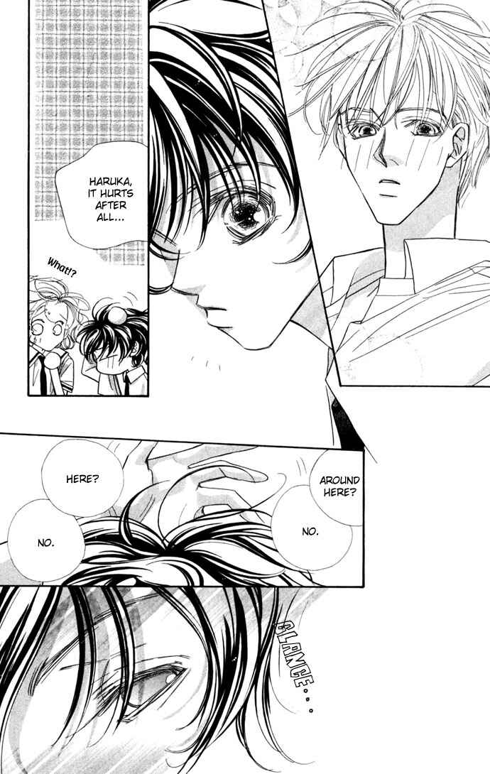 Page 6 Chapter 11 Yoru Made Matenai.