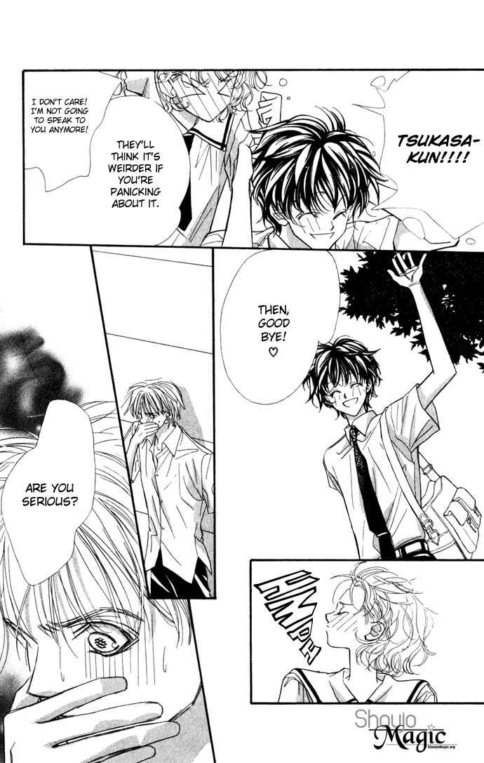 Page 8 Chapter 11 Yoru Made Matenai.