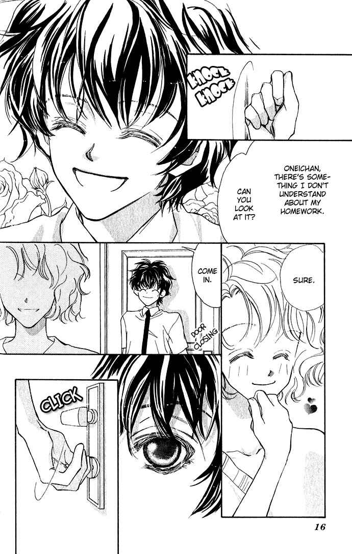 Page 18 Chapter 1 Yoru Made Matenai.