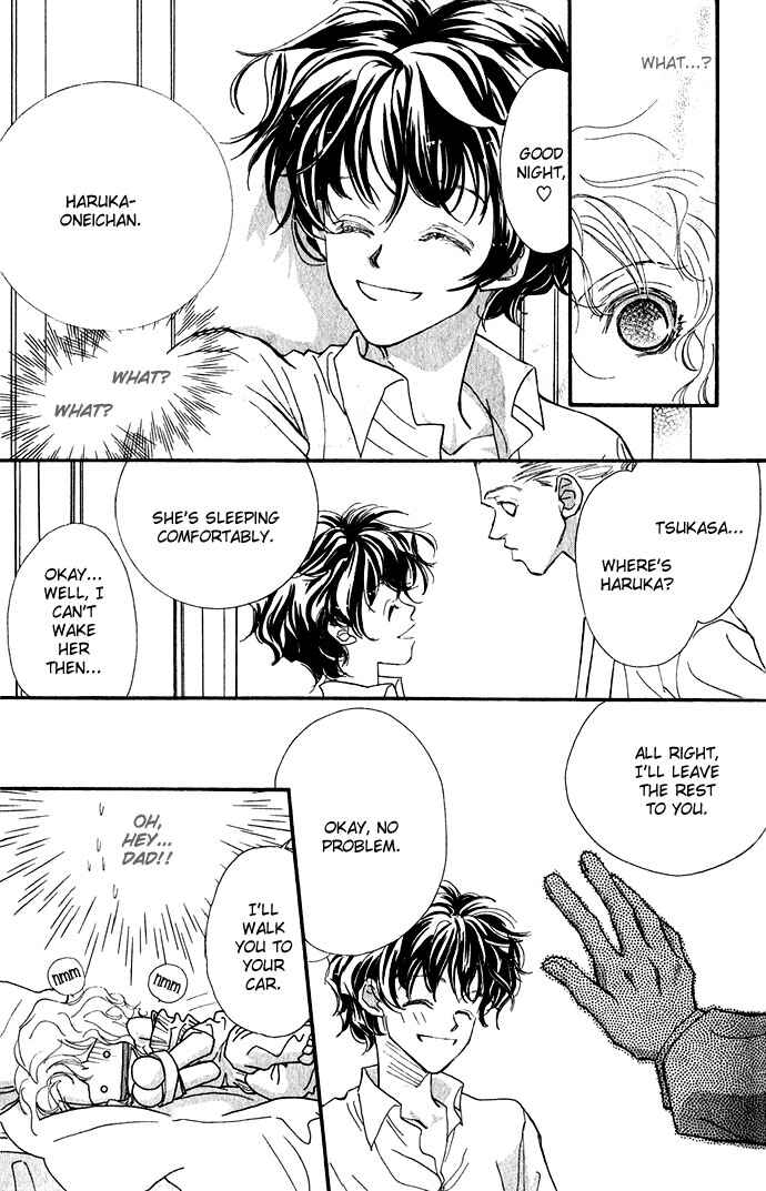 Page 25 Chapter 1 Yoru Made Matenai.