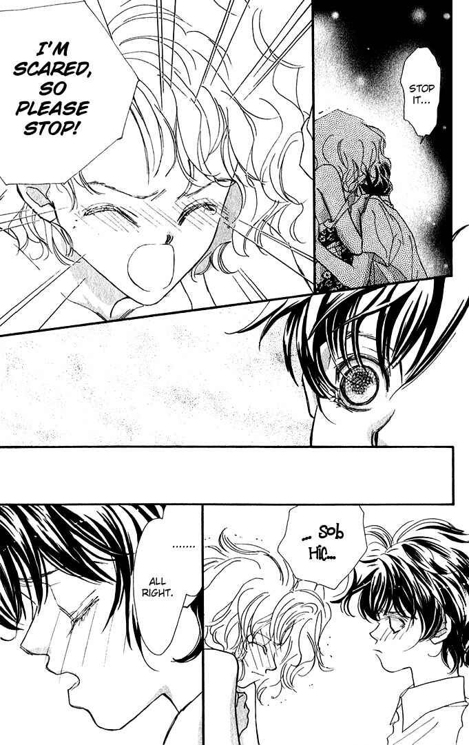 Page 33 Chapter 1 Yoru Made Matenai.