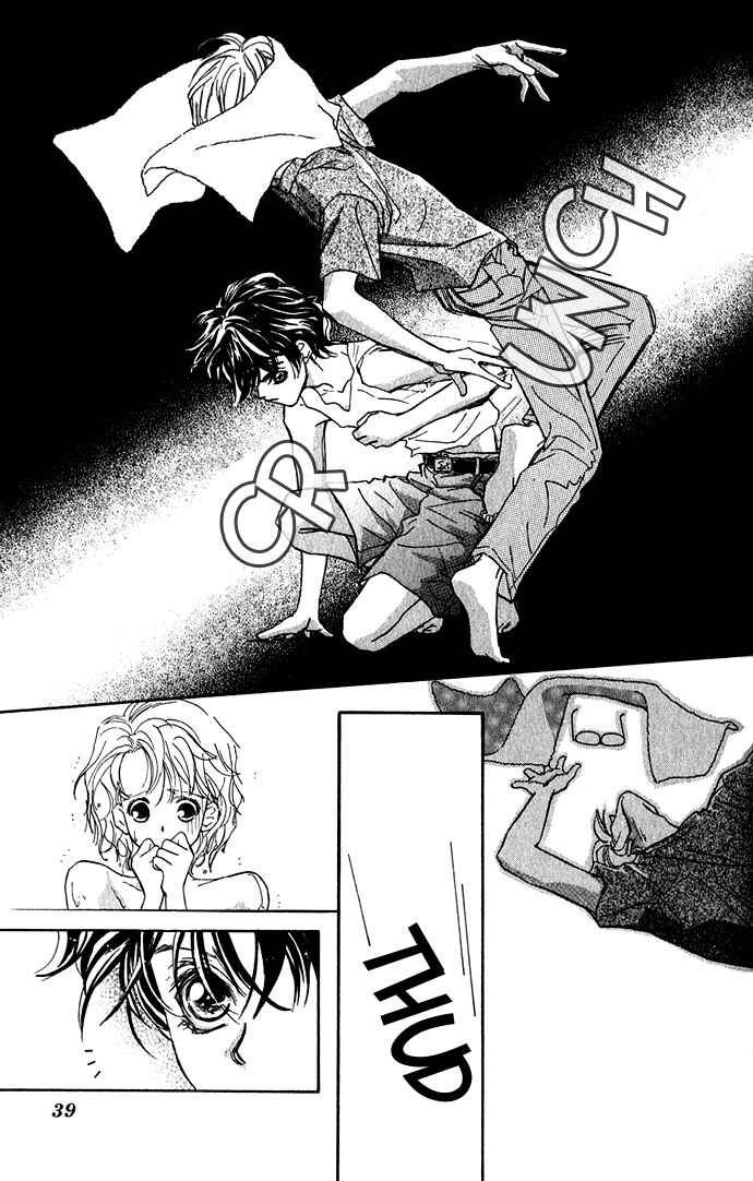 Page 41 Chapter 1 Yoru Made Matenai.
