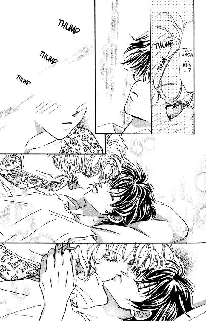 Page 45 Chapter 1 Yoru Made Matenai.