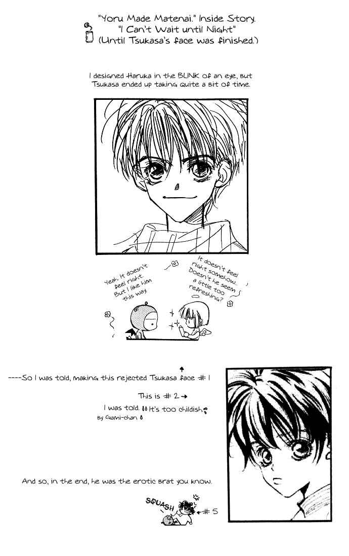 Page 50 Chapter 1 Yoru Made Matenai.