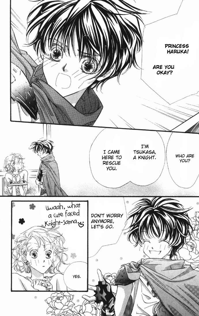 Page 3 Chapter 9.5 Yoru Made Matenai.