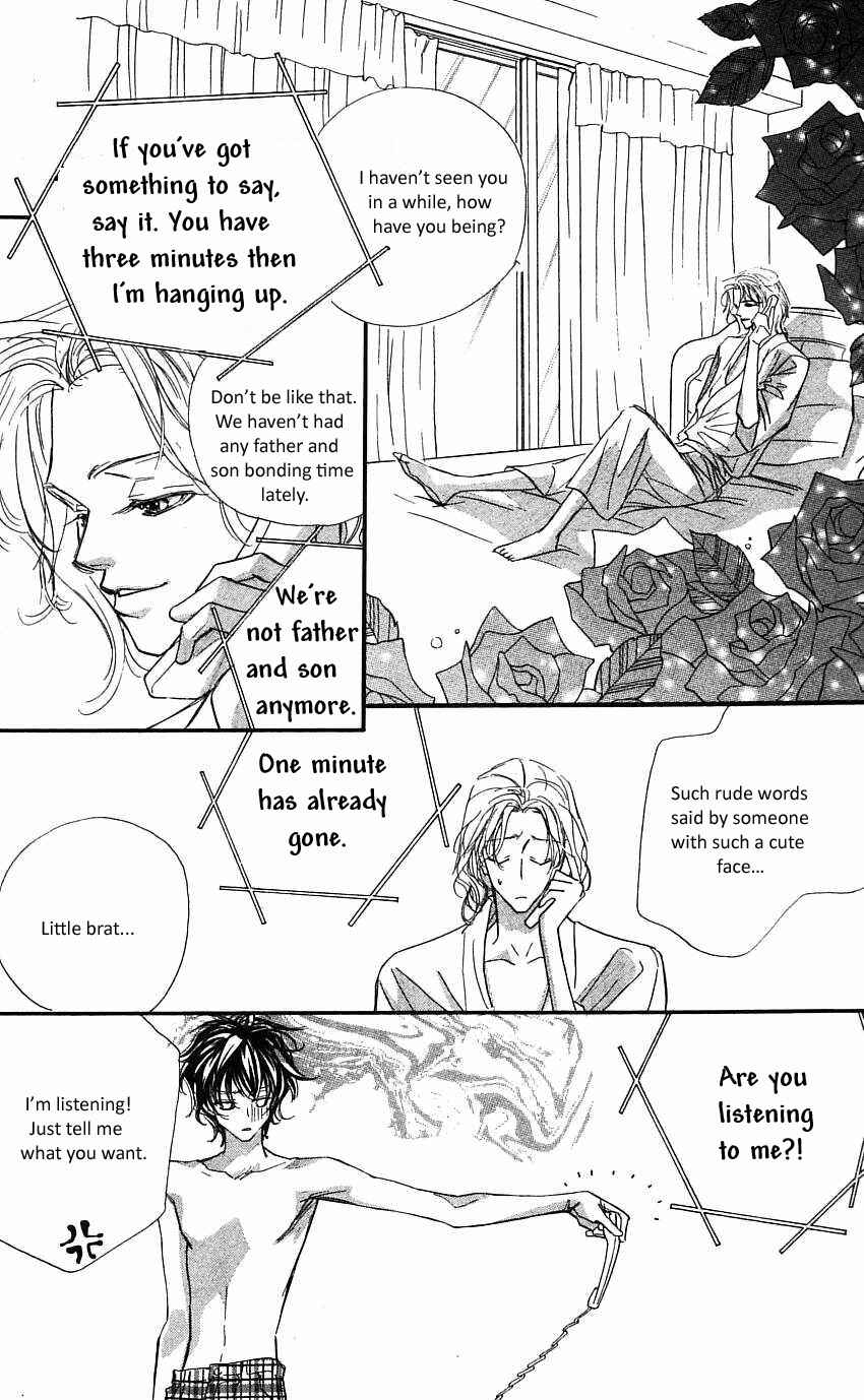 Page 12 Chapter 17 Yoru Made Matenai.