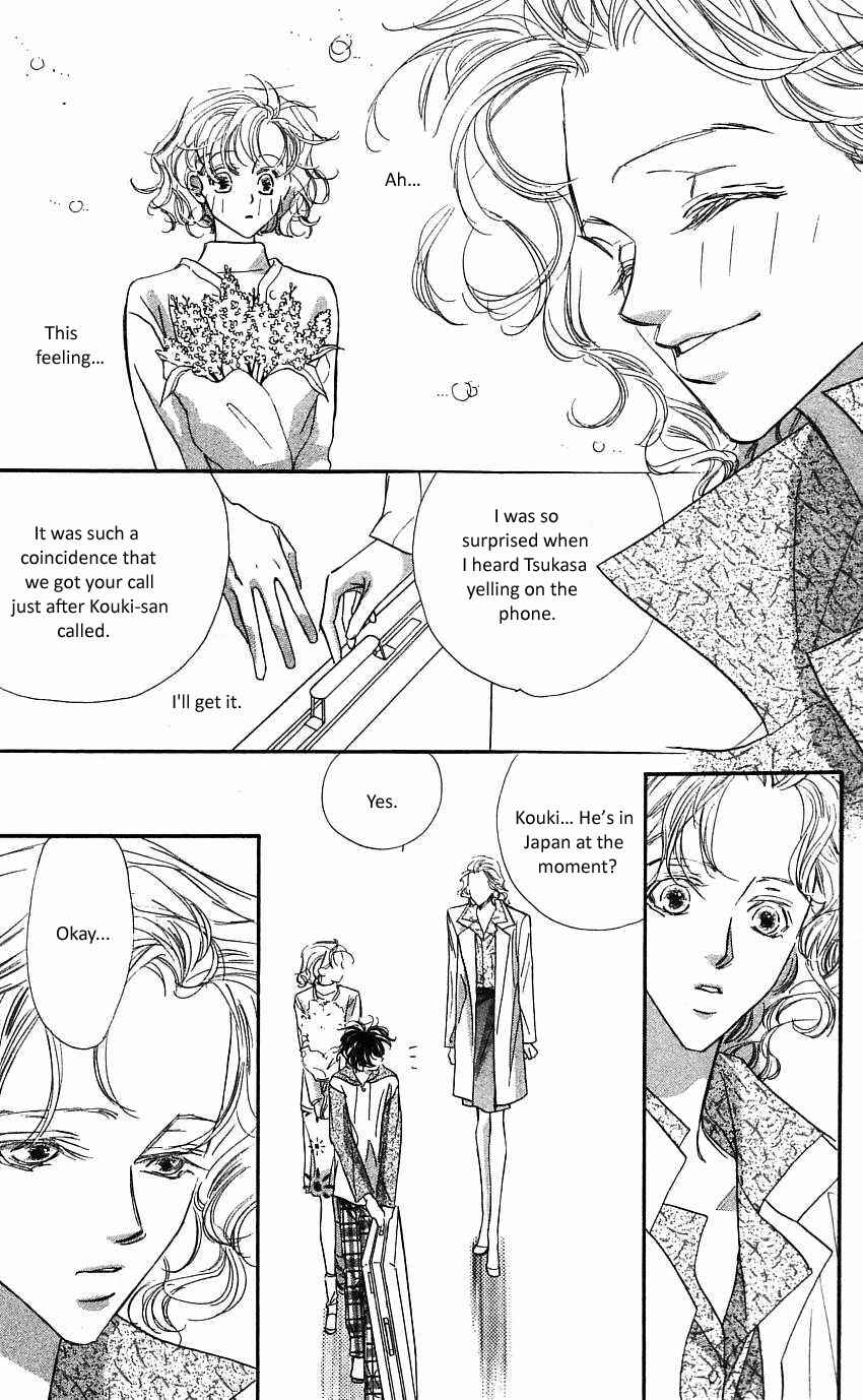 Page 16 Chapter 17 Yoru Made Matenai.