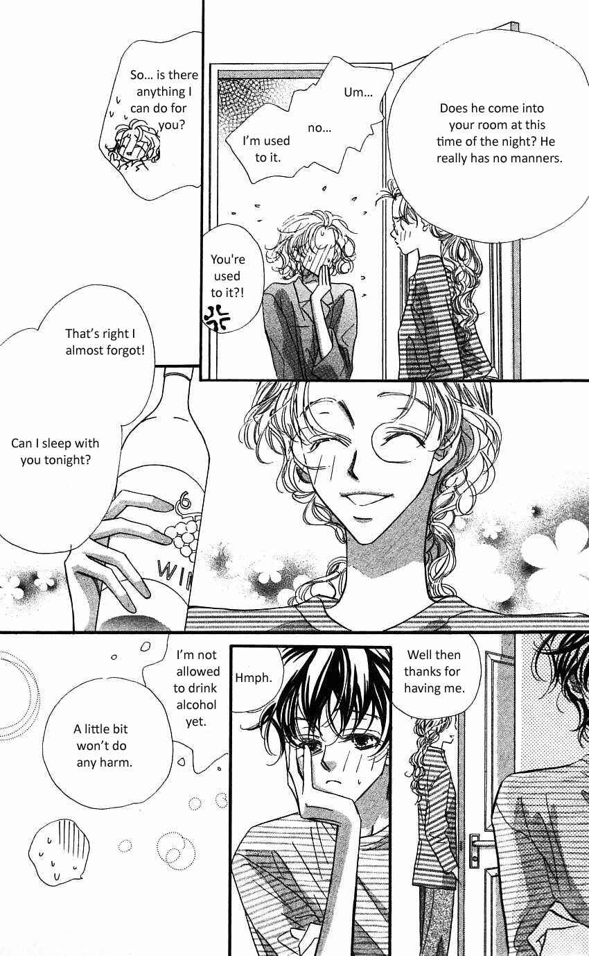 Page 18 Chapter 17 Yoru Made Matenai.