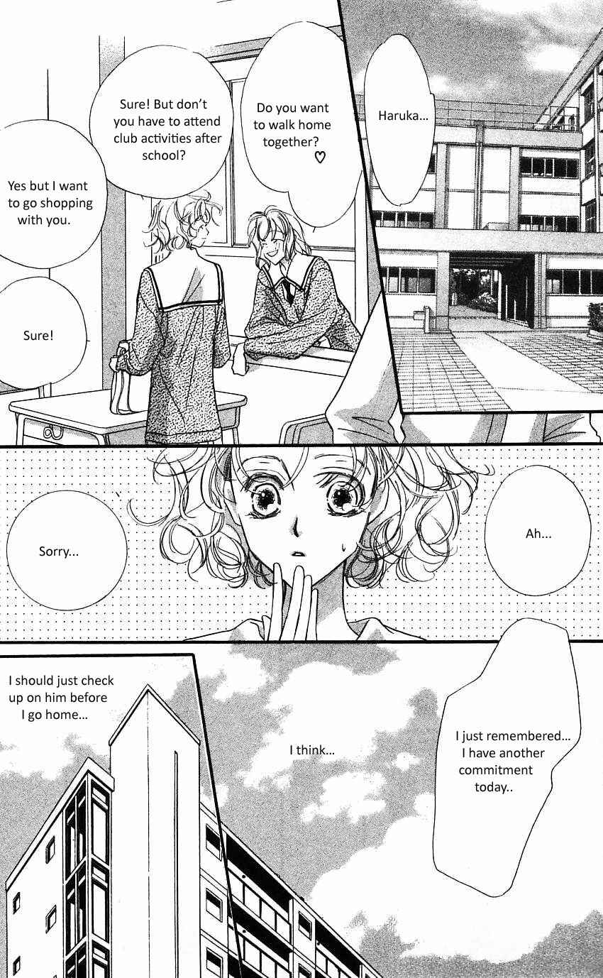 Page 25 Chapter 17 Yoru Made Matenai.