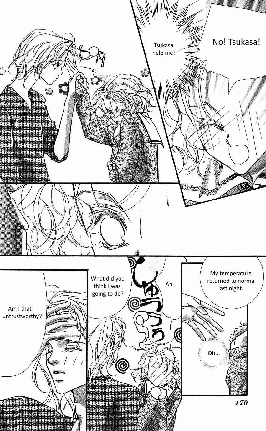 Page 29 Chapter 17 Yoru Made Matenai.