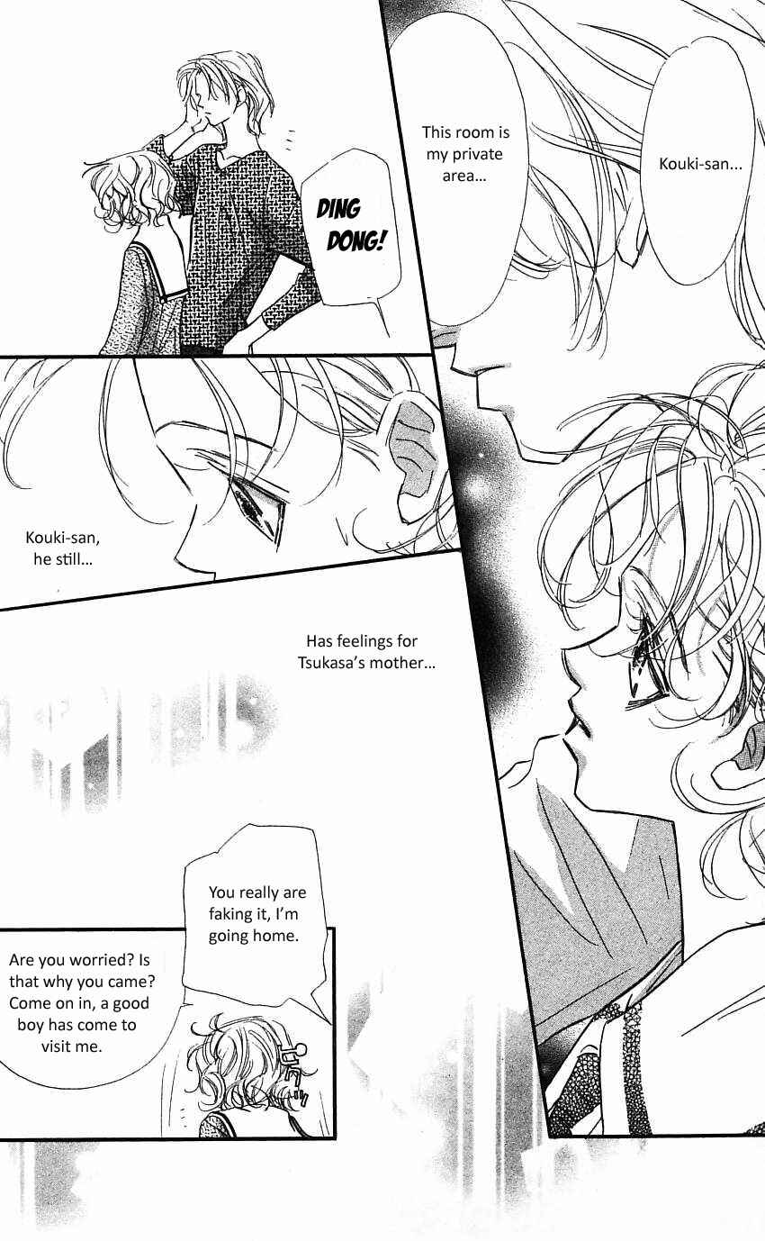 Page 33 Chapter 17 Yoru Made Matenai.