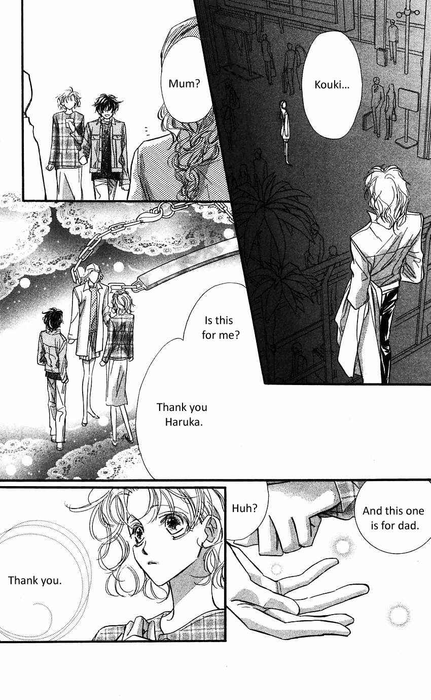 Page 41 Chapter 17 Yoru Made Matenai.