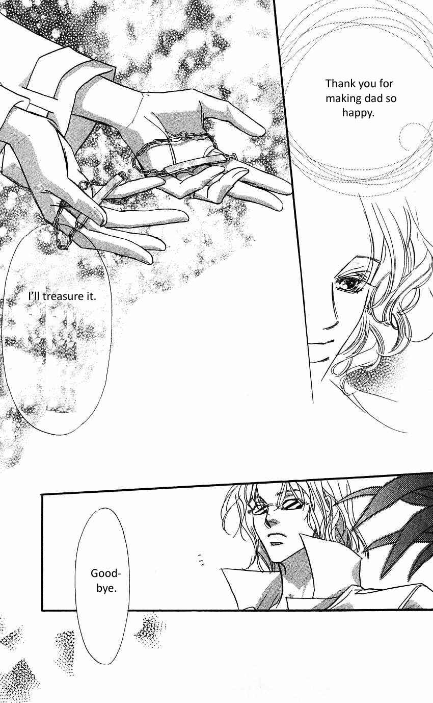 Page 42 Chapter 17 Yoru Made Matenai.