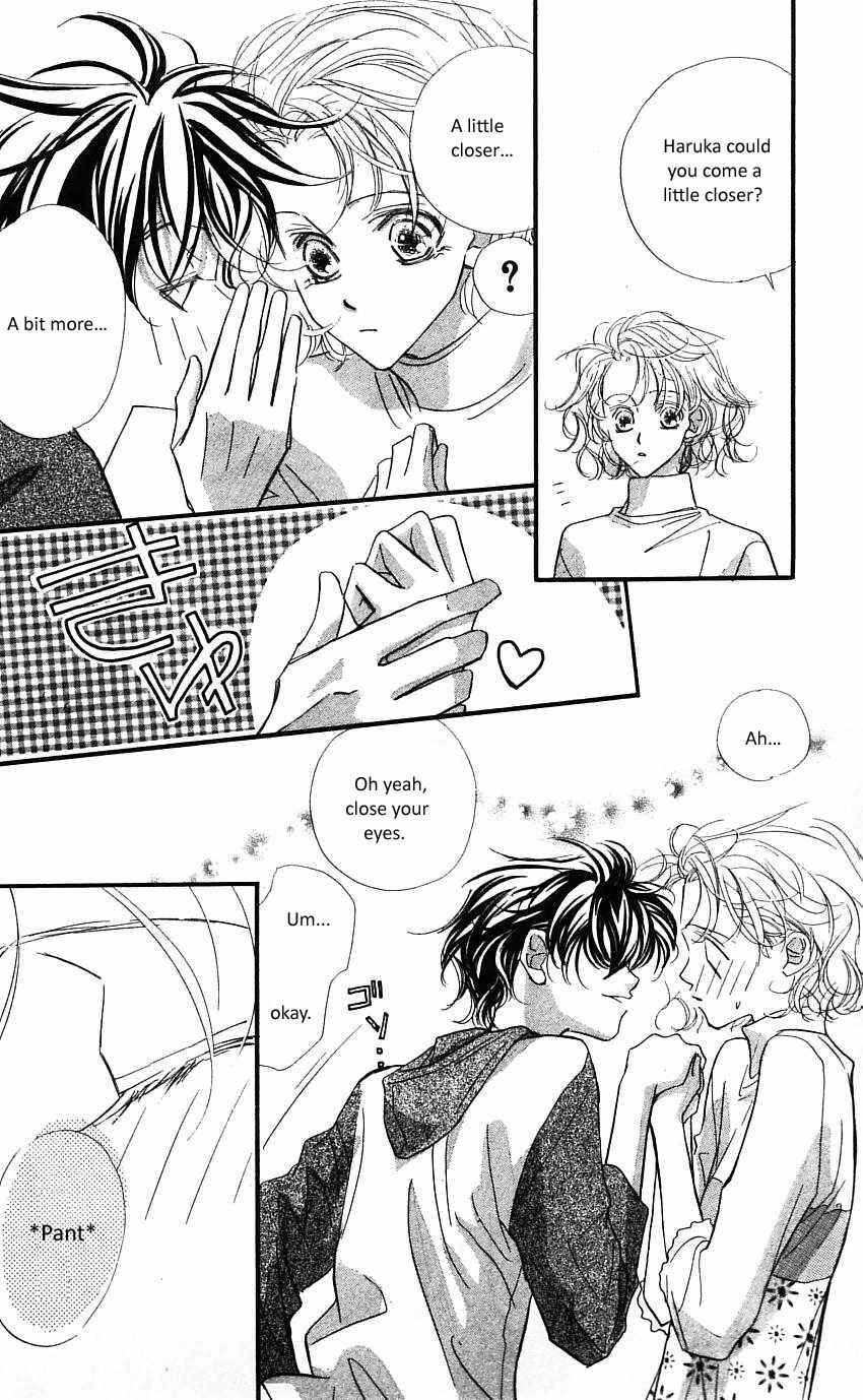 Page 5 Chapter 17 Yoru Made Matenai.