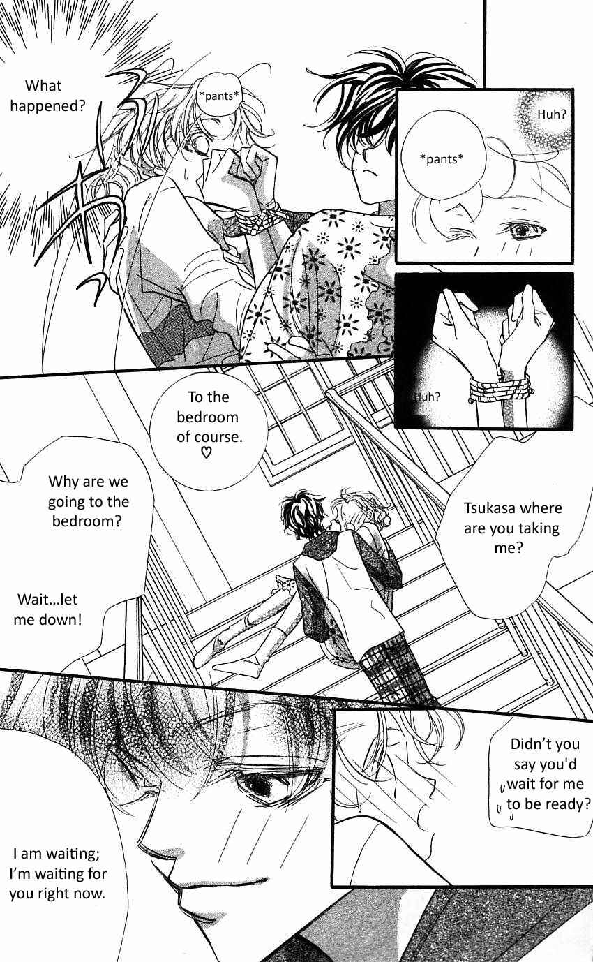 Page 6 Chapter 17 Yoru Made Matenai.