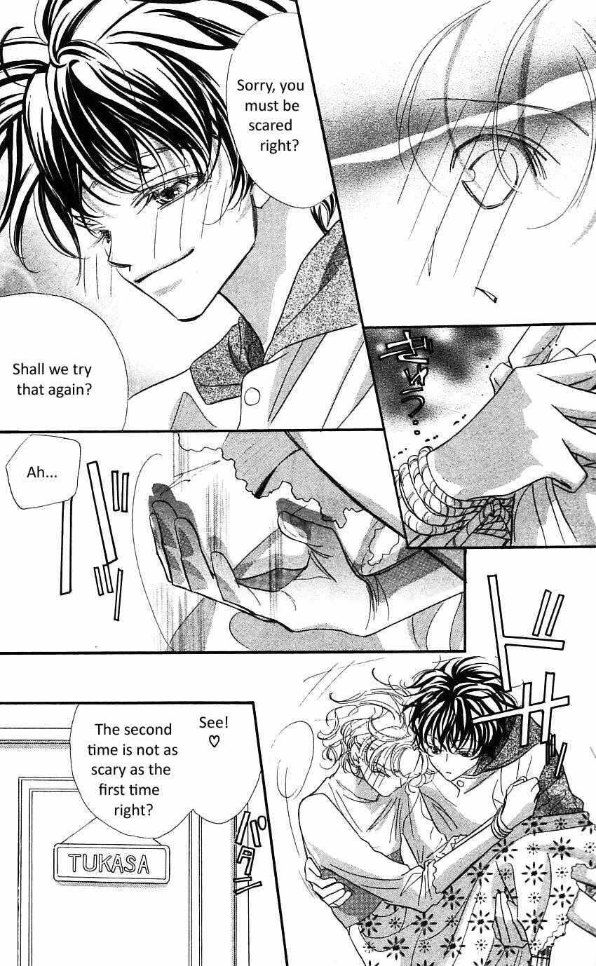 Page 8 Chapter 17 Yoru Made Matenai.