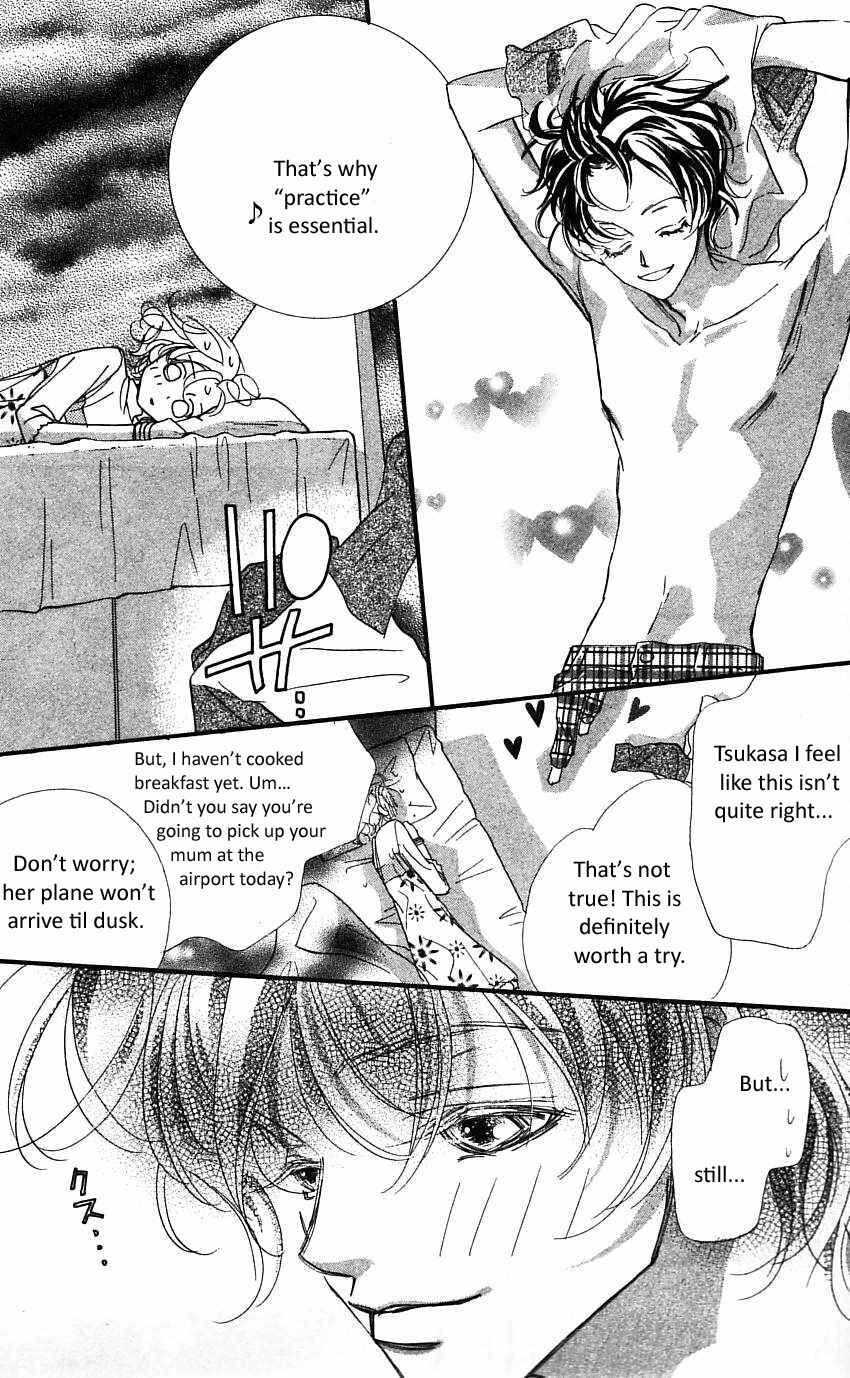 Page 9 Chapter 17 Yoru Made Matenai.