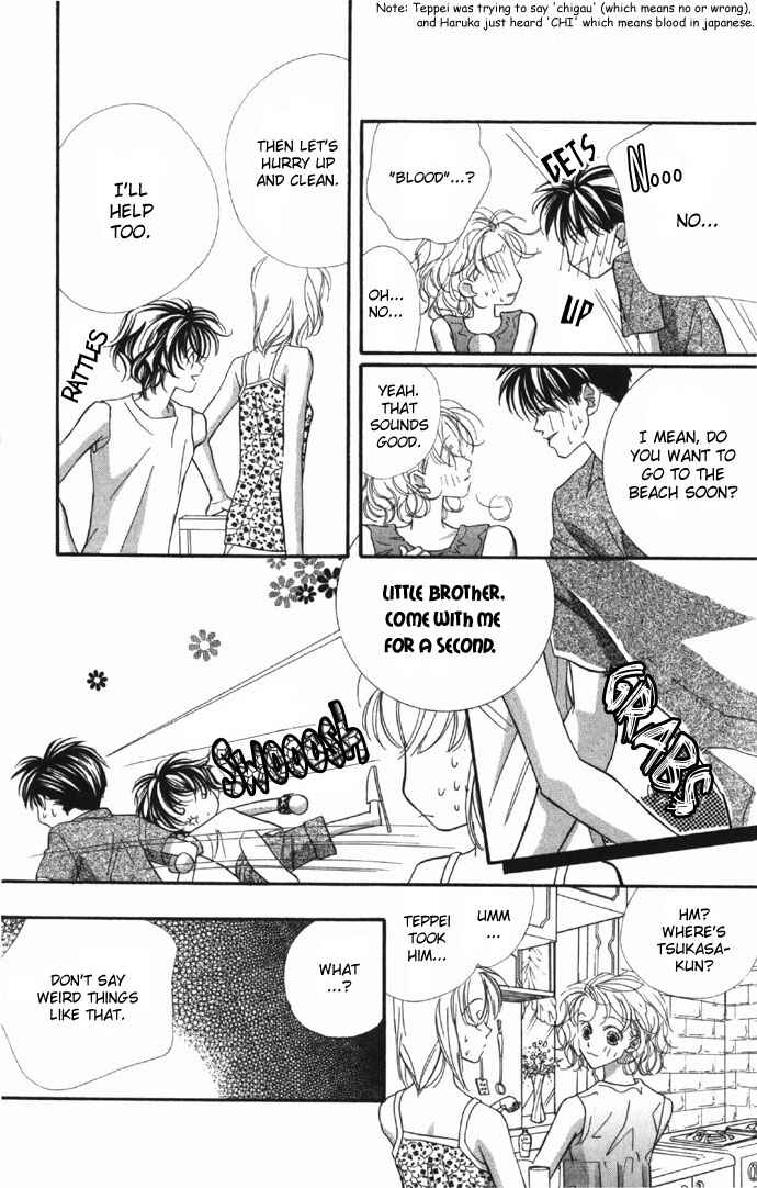 Page 10 Chapter 9 Yoru Made Matenai.