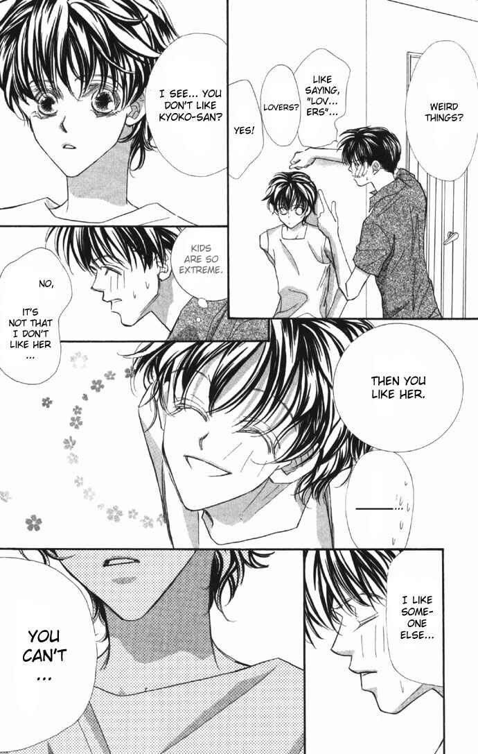 Page 11 Chapter 9 Yoru Made Matenai.