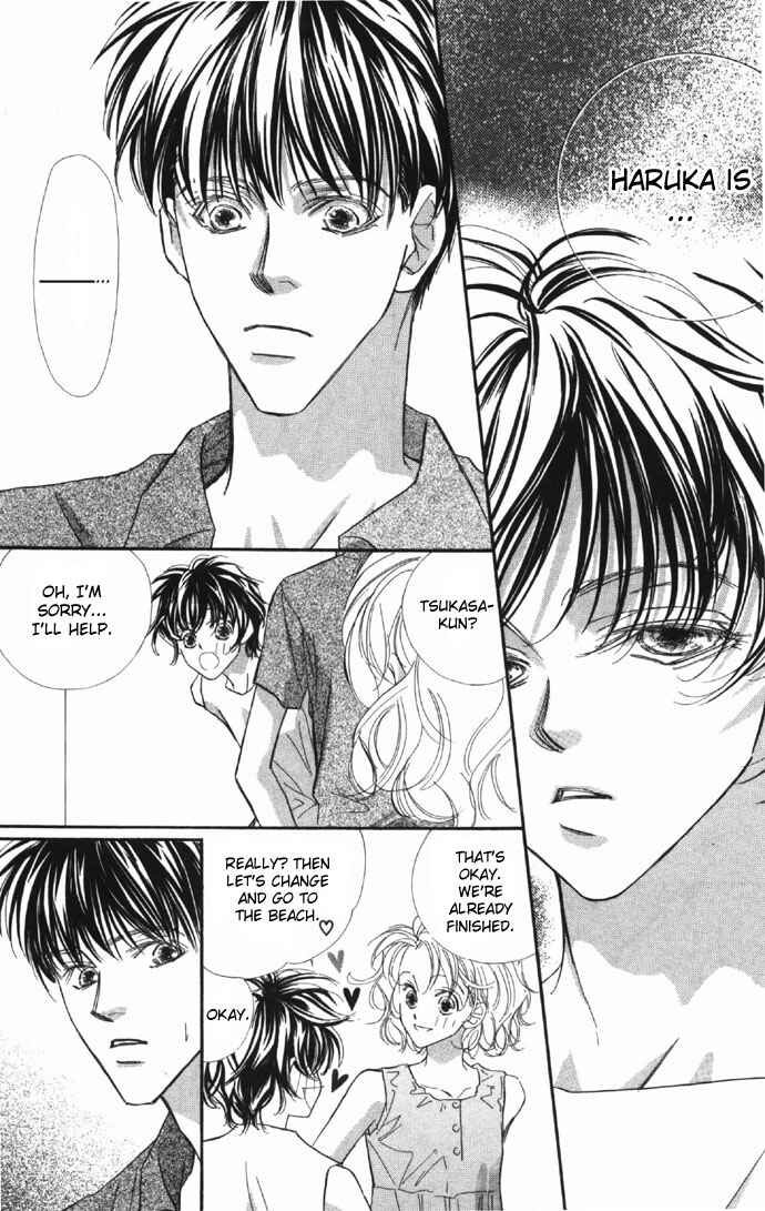 Page 12 Chapter 9 Yoru Made Matenai.