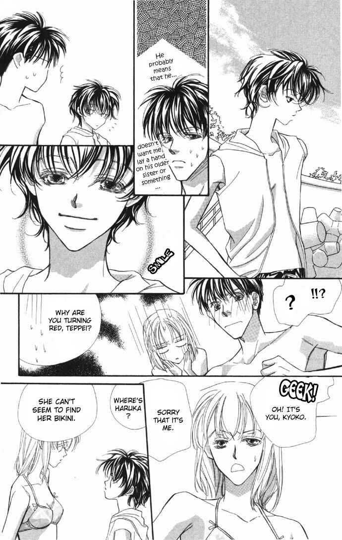 Page 14 Chapter 9 Yoru Made Matenai.